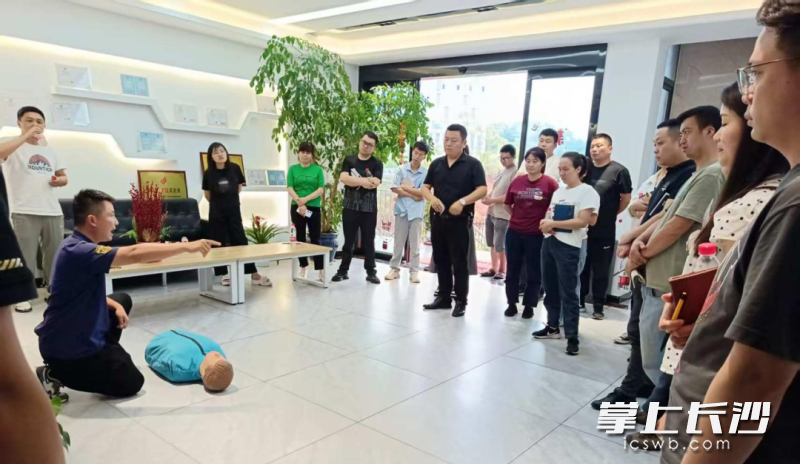 培训现场。 长沙晚报通讯员 李奕潜 供图