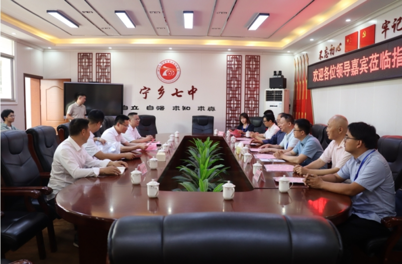 活动现场。图片均为长沙晚报通讯员 曾佩 提供