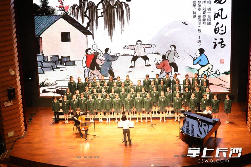 音乐会不仅是艺术的展示，更是学校素质教育成果的生动体现。照片均为通讯员 供图