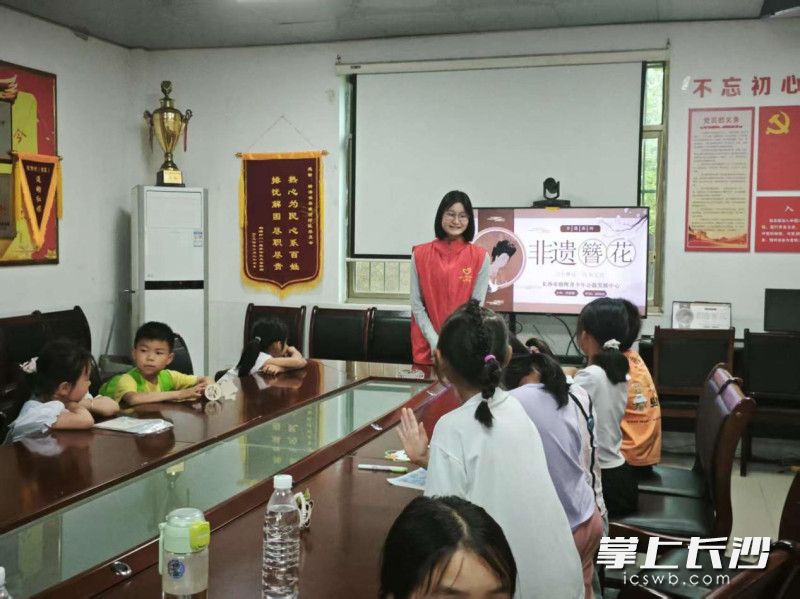 青少年社会实践活动。