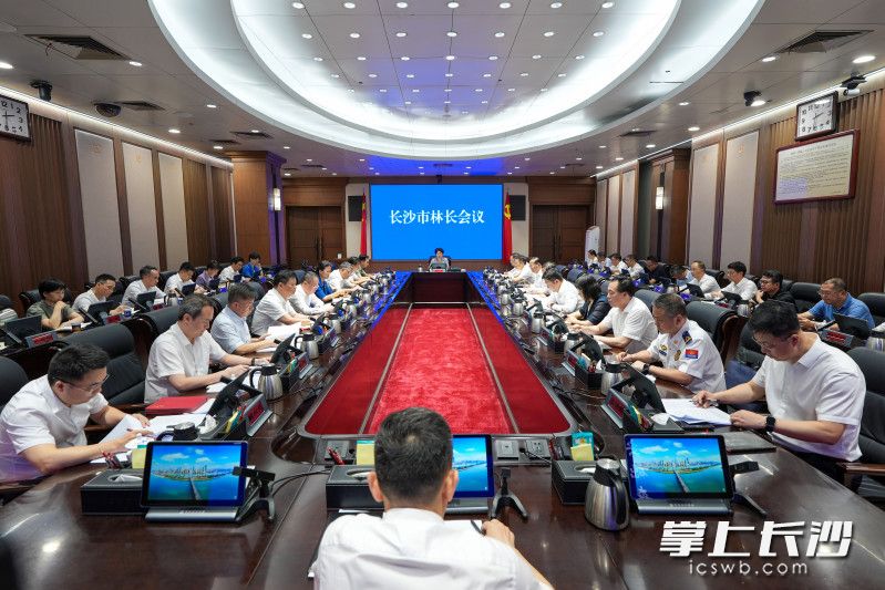 5月19日，省委常委、市委书记、市林长吴桂英主持召开2025年市林长会议。 长沙晚报全媒体记者 郭雨滴 摄