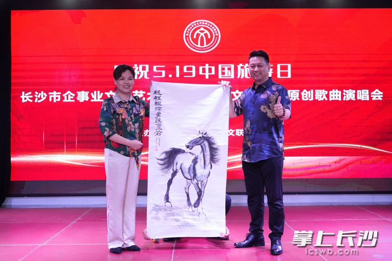 国画作品展示。