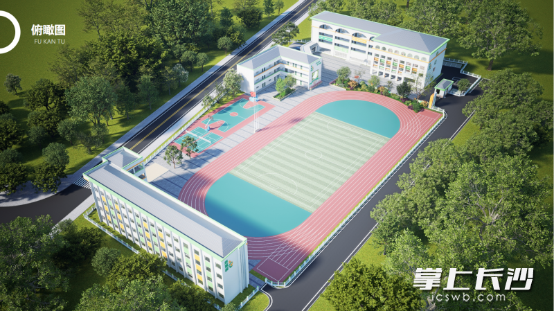 辰希学校俯瞰效果图。 均为学校供图 辰希学校俯瞰效果图。 均为学校供图