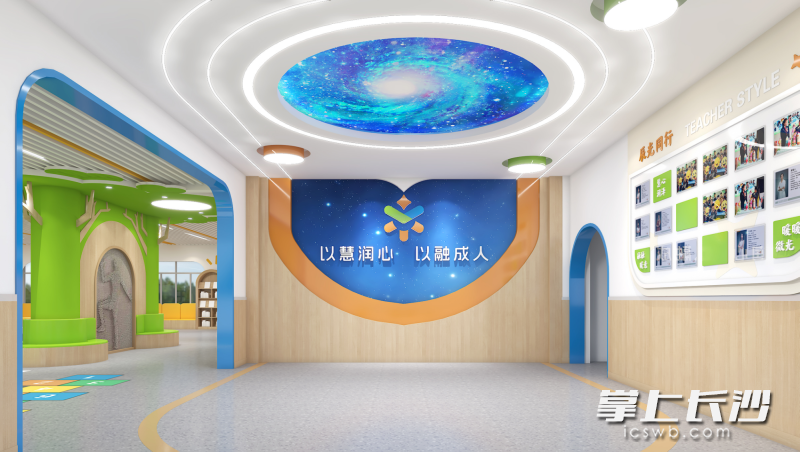 学校秉持“以慧润心,以融成人”的办学理念。 学校秉持“以慧润心,以融成人”的办学理念。