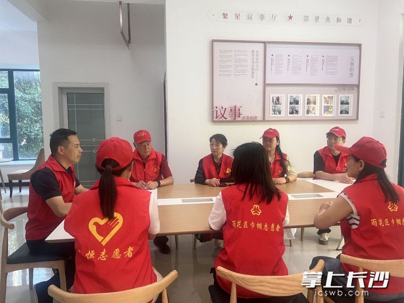 东恒社区已组建7支优秀学雷锋服务团队。 长沙晚报全媒体记者 刘俊 摄