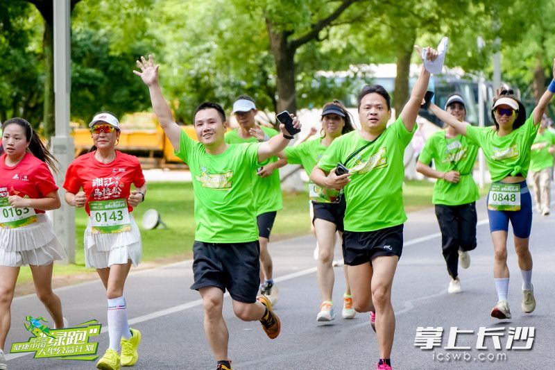 “运动+公益”模式辐射带动超30万人次参与公益事业。