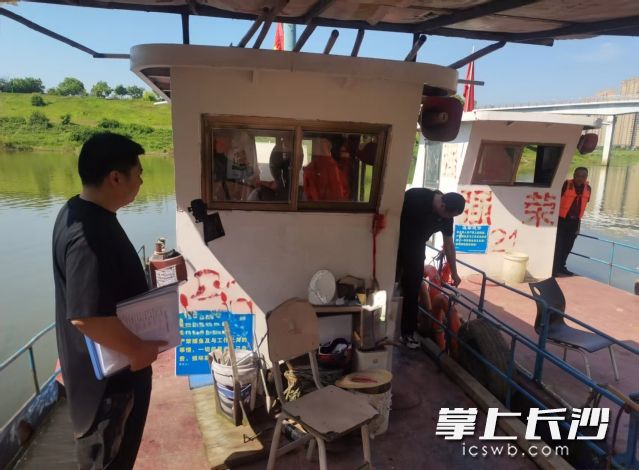 湘江新区启动专项督查。均为长沙晚报通讯员 彭开恺供图