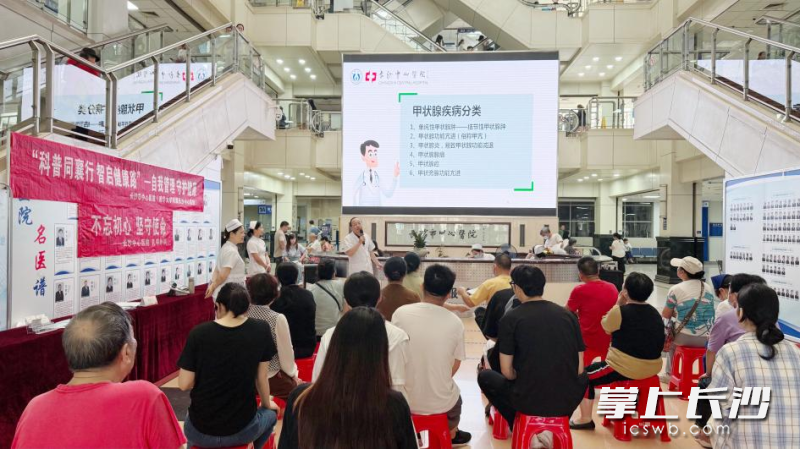 公益活动现场。均为通讯员供图 公益活动现场。均为通讯员供图