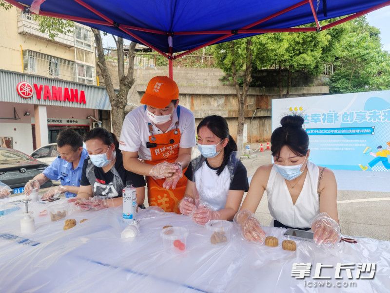 就业技能培训活动。