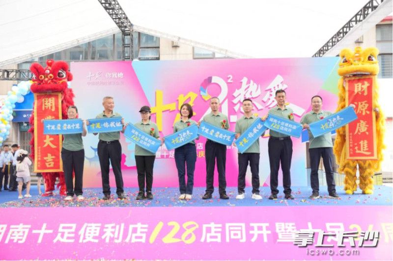 为居民提供更加便捷的生活服务。