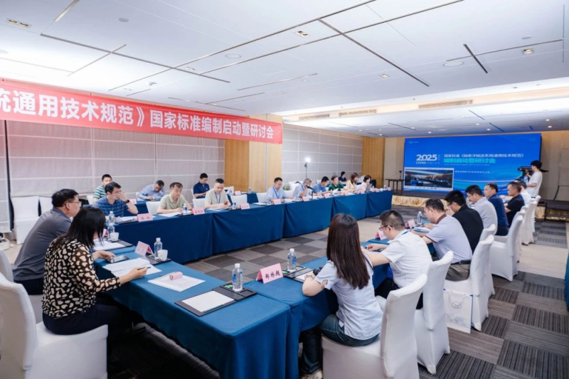 启动仪式现场。浏阳经开区供图