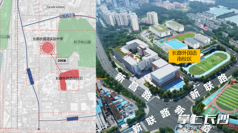 南校区与长郡外国语实验中学直线距离仅200多米，步行可达。