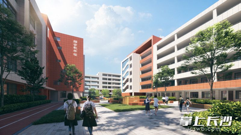 长郡外国语实验中学南校区综合教学楼效果图。