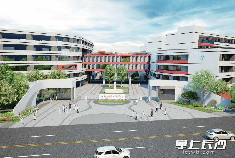 湖南师大附中新校区。 均为通讯员供图