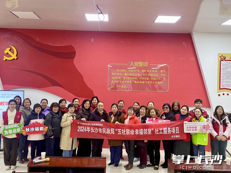 光影拾趣 乐享镜中。