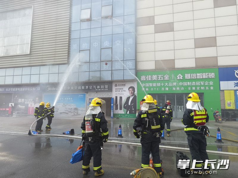 消防演习现场。