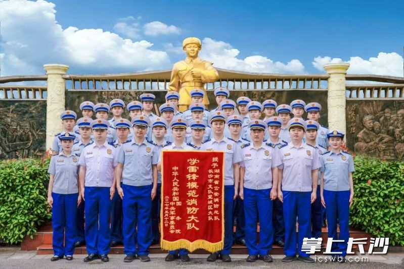 望城区消防救援大队永远和雷锋在一起。 均为长沙晚报通讯员 汤淑 供图