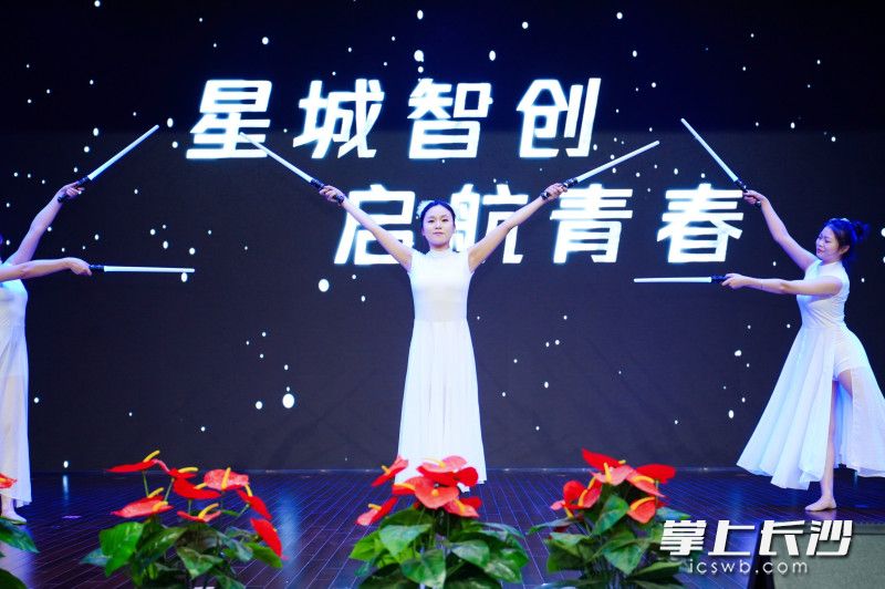 星城智创・启航青春——2025年长沙市社会科学普及主题活动周启动。