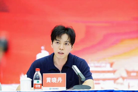 黄晓丹致欢迎辞
