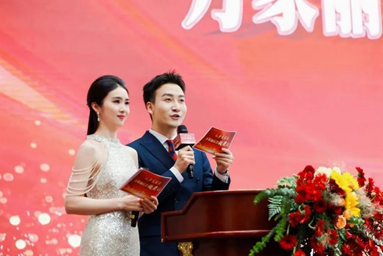 本次大会由彭程、李丹主持