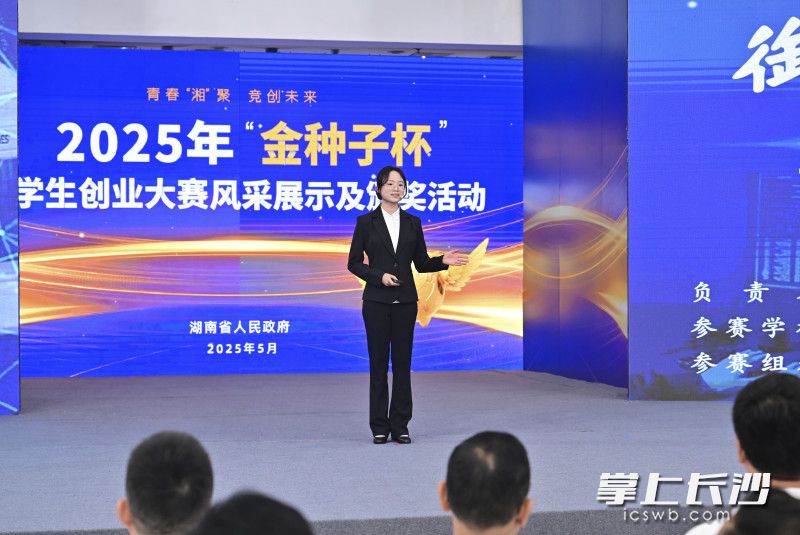 罗靖熠