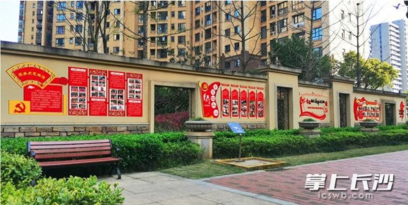 湘熙水郡小区的文化墙、党史走廊等“红色阵地”。 均为受访者供图