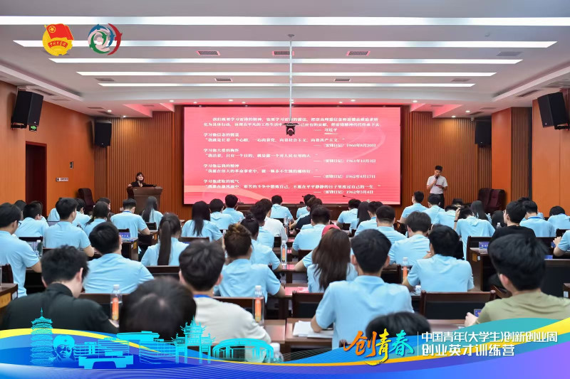 几天的训练营干货满满,学员收获颇丰。 几天的训练营干货满满,学员收获颇丰。