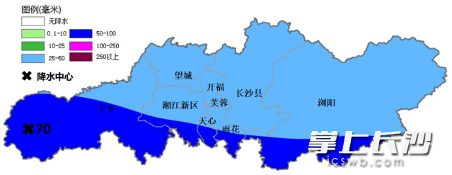 27日20时到28日20时降雨落区（单位：毫米）。长沙晚报通讯员吴瑕供图