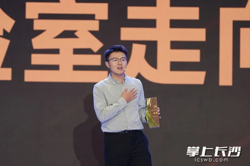 长沙海瑞智科技有限责任公司创始人王宇峰。均为郭雨滴 摄