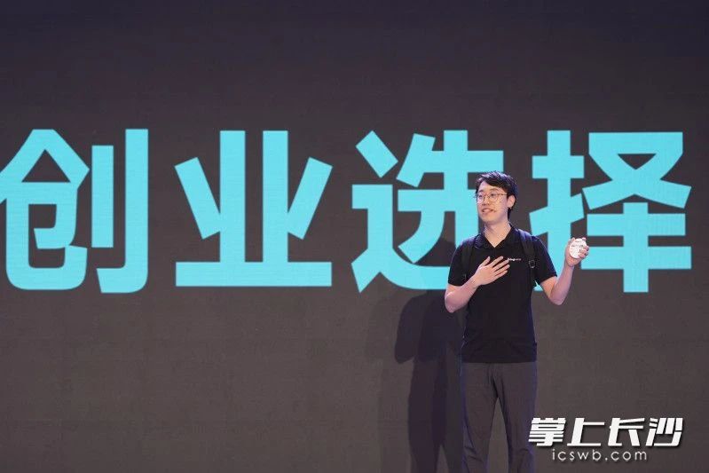 湖南清皓普众科技有限公司的清华博士王智权。