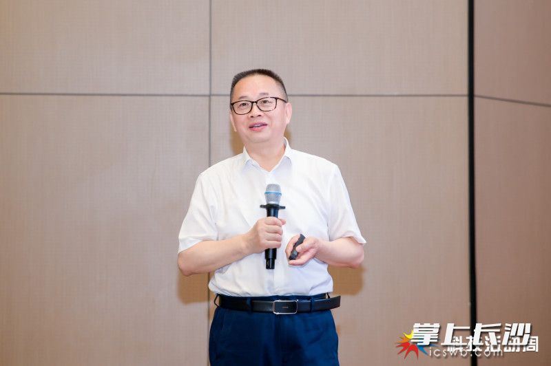 单杨院士作主题分享。