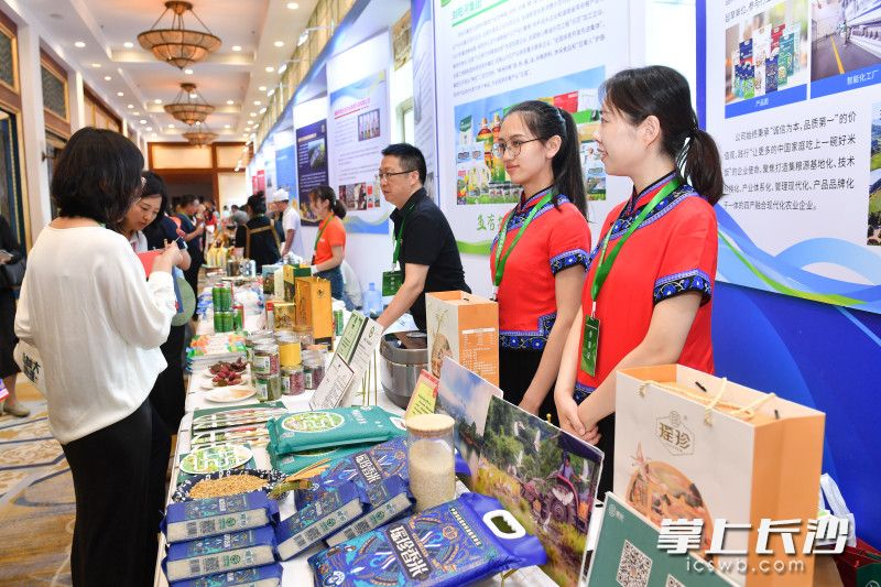 湖南特色农产品颇受欢迎。 湖南特色农产品颇受欢迎。