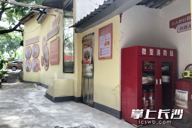 社区聚焦安全隐患，新增微型消防站与消防安全墙绘。 长沙晚报全媒体记者 舒元臻 摄