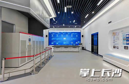 源网荷储综合能源系统科普基地。