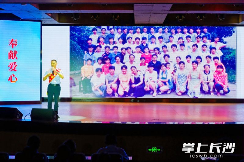 唐林作《平凡之路》主题宣讲。