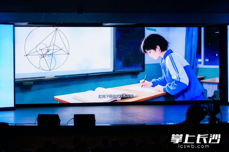 AI动画歌曲《你若成锋》让雷锋精神以更年轻化的方式深入人心。