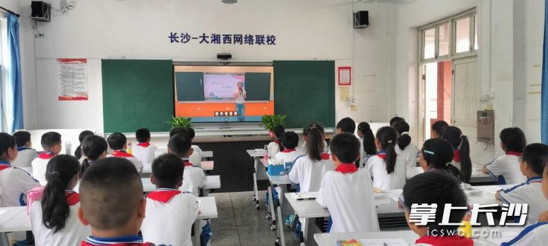 线下实况。