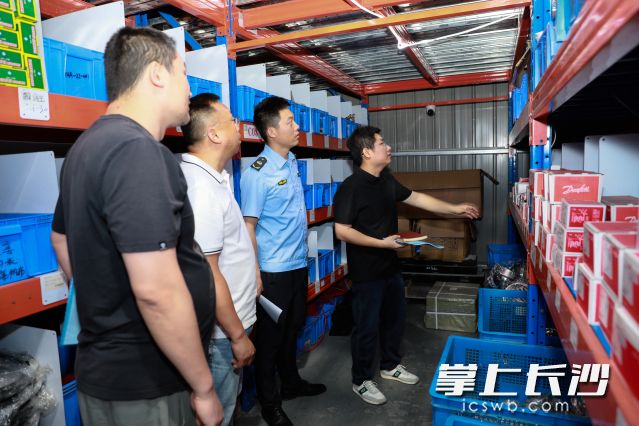 专家组针对隐患提出整改建议。
