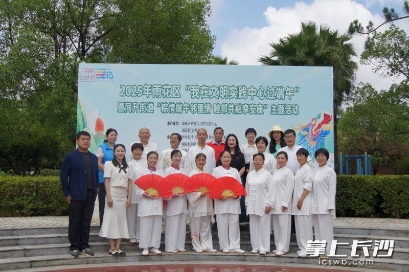 同升湖社区活动。