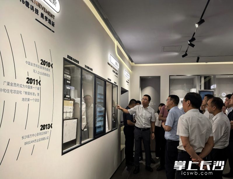 长沙全生命周期推动建筑行业向智能化、数字化转型正从设计、施工，开始走向市场端接受消费者的检验。 均为项目方供图