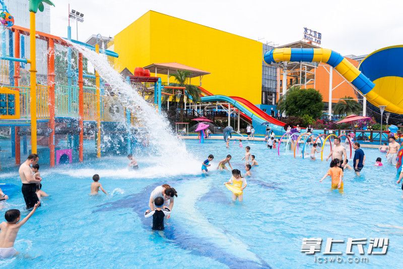 水上乐园等你来。