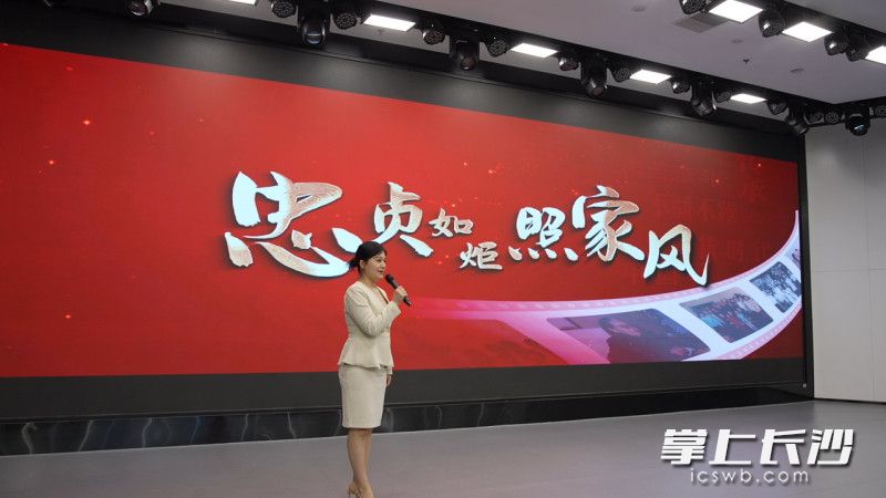 活动现场。市妇联供图