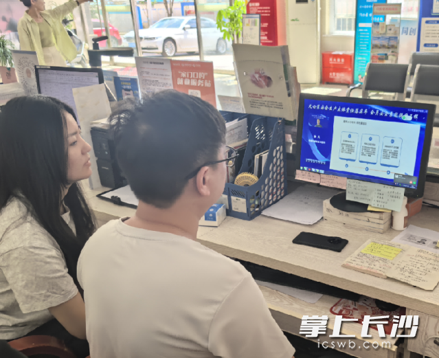 天心区开展端午安全主题直播培训课。 长沙晚报通讯员 宋进源供图