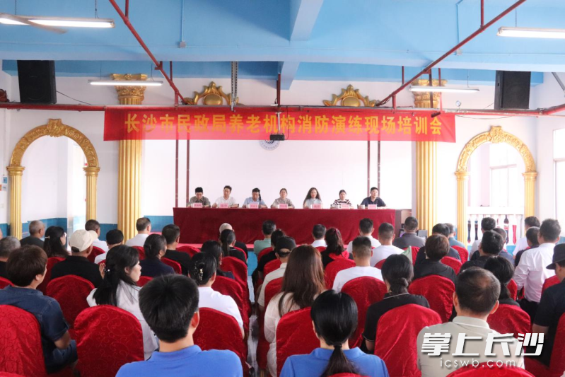 演练结束后接着举行培训会复盘，查找薄弱环节并提出改进措施。