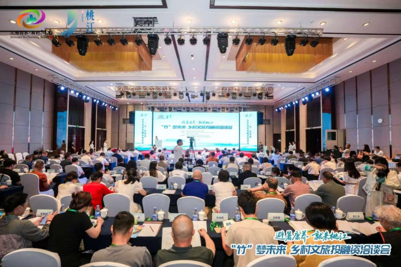 会议现场 均为主办方 供图