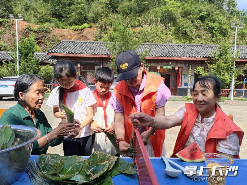 端午节活动。