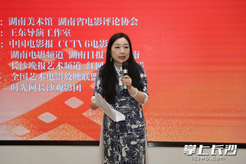易图境孙女易珍珍发言。 均为长沙晚报通讯员谢文迪摄