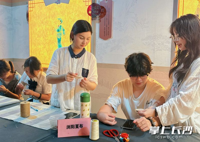 浏阳夏布制作技艺传习。