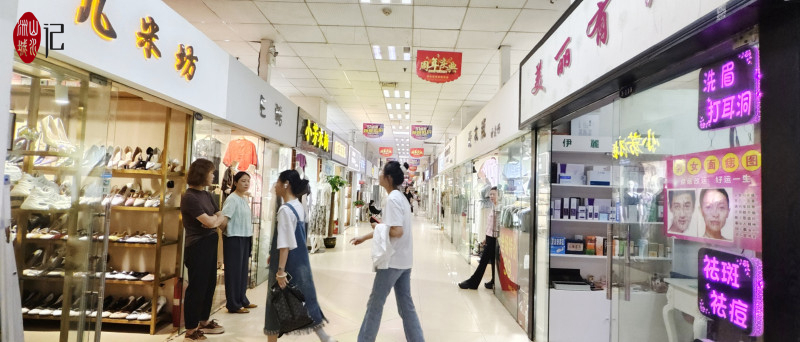 大都市商业街是长沙人曾经的购物天堂。