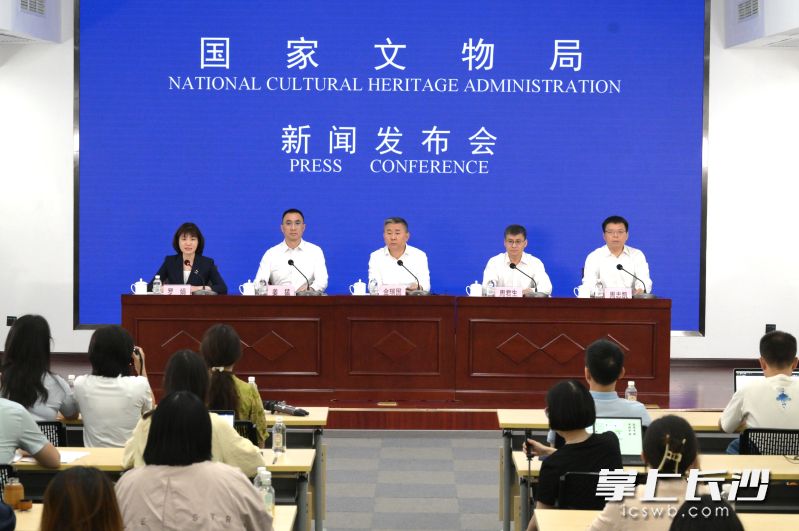 发布会现场。主办方供图